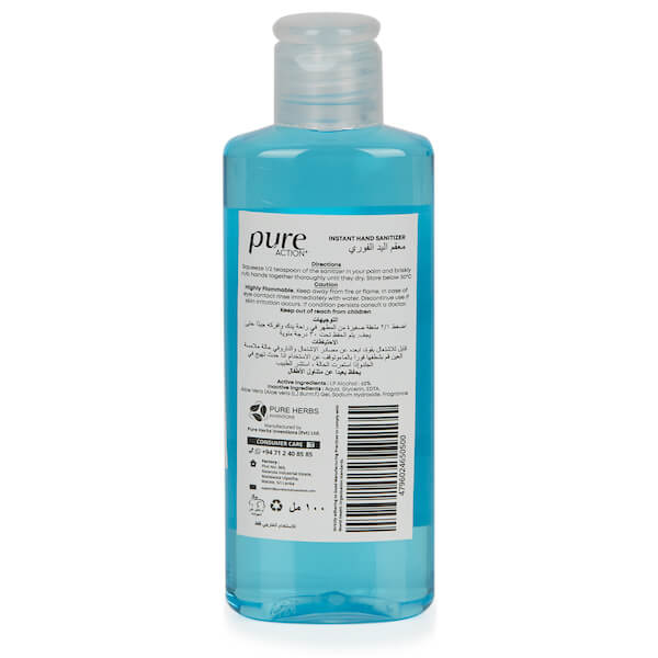 Aloe Vera Hand Sanitiser 100ml